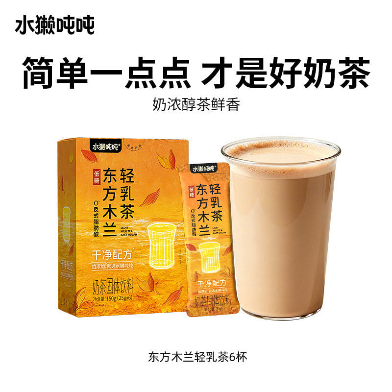 Otter Dundun Magnolia Light Milk Tea Powder(25g*6) 150 g