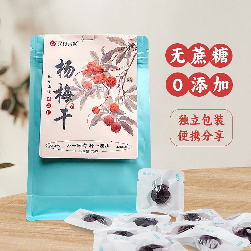 Bag independent small package  Xianju Dongkui a 70 그램