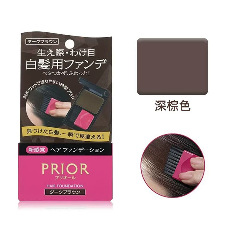 Prior Hair Foundation dark brown 3.6 그램