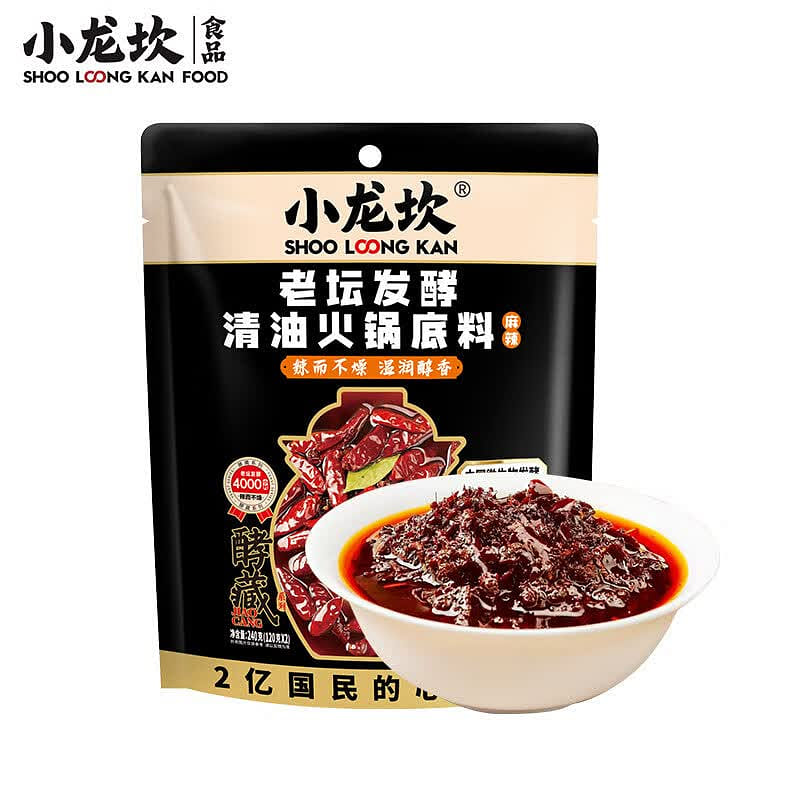 샤오롱칸 발효 청유 훠궈 양념 240g (물고기/마오차이/건锅) 240 그램