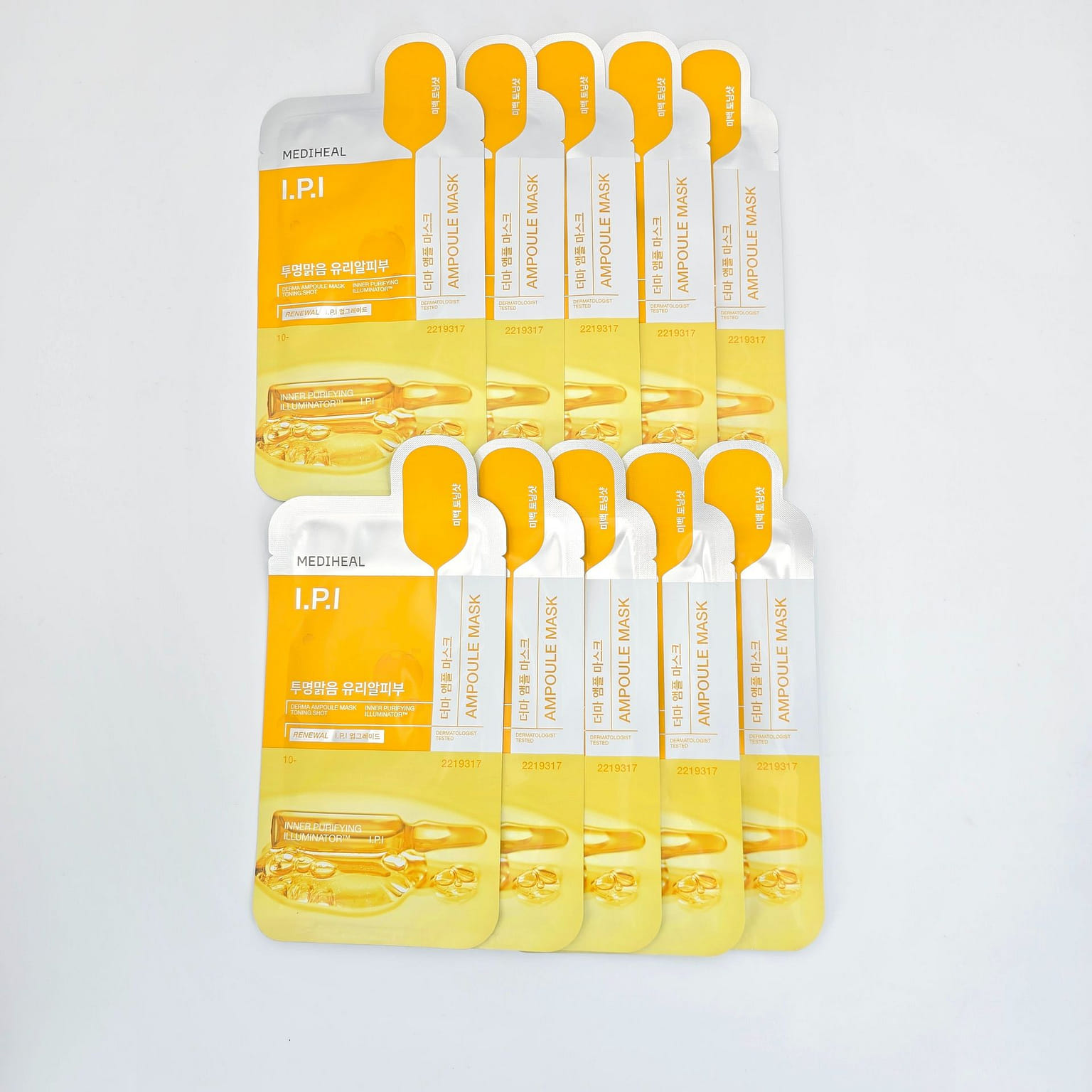 [Mediheal] The I.P.I Ampoule Mask 270 밀리리터