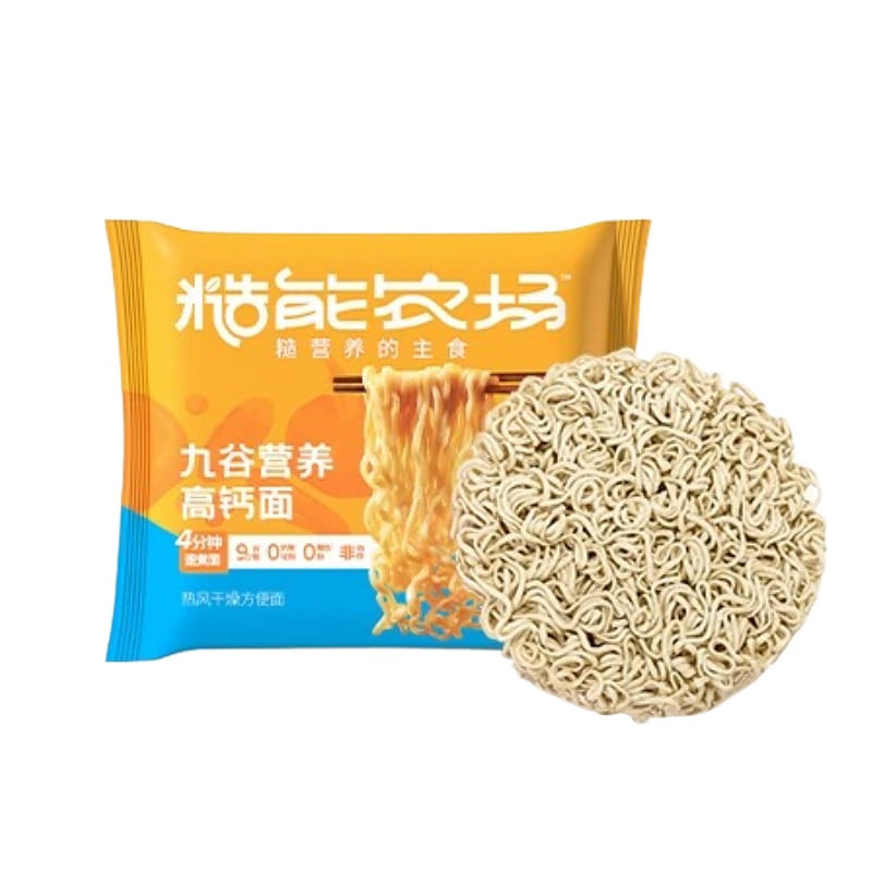 Valley nutrition high calcium noodles 60g*8 packs 480 그램