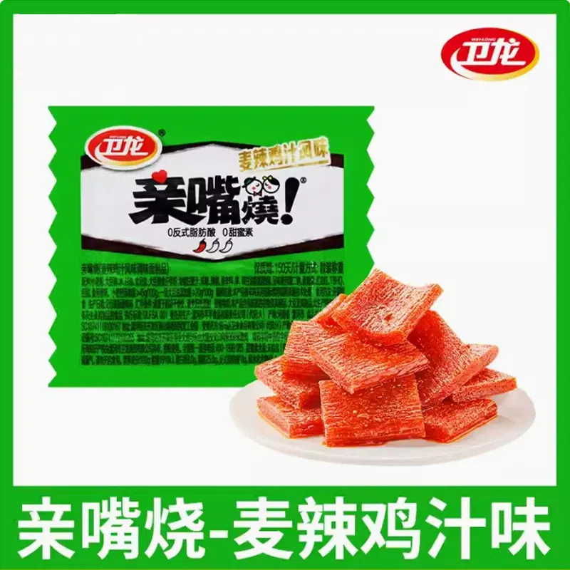 Spicy spicy chicken sauce flavor 12g/ bag 12 g