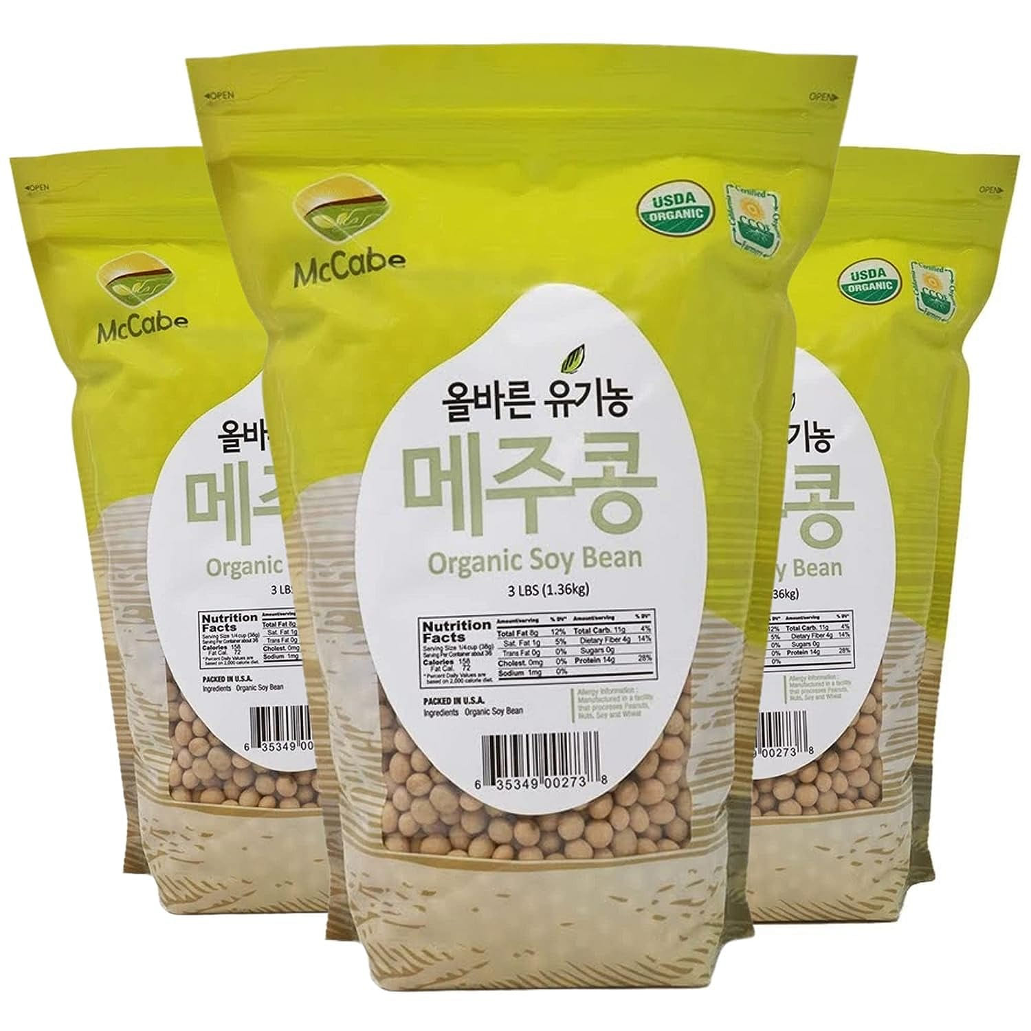 McCabe Organic Soy Bean, 3 lb (48 oz) (3 Packs) 3 ปอนด์