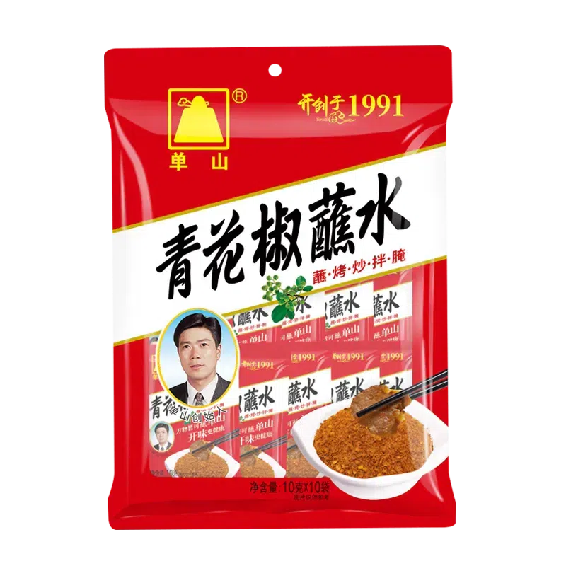 Dan Shan Green Sichuan Pepper Dipping Sauce 10g*10 100 g