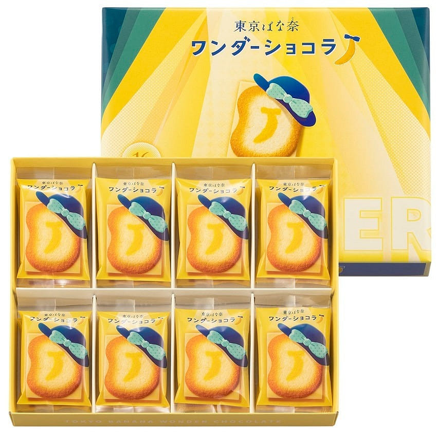 TOKYO BANANA Milk Banana Chocolate Cookie 16 pcs 1 hộp