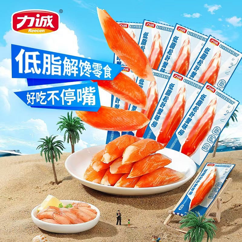 Hand-torn crab sticks low-fat snack 20g* 5 pack