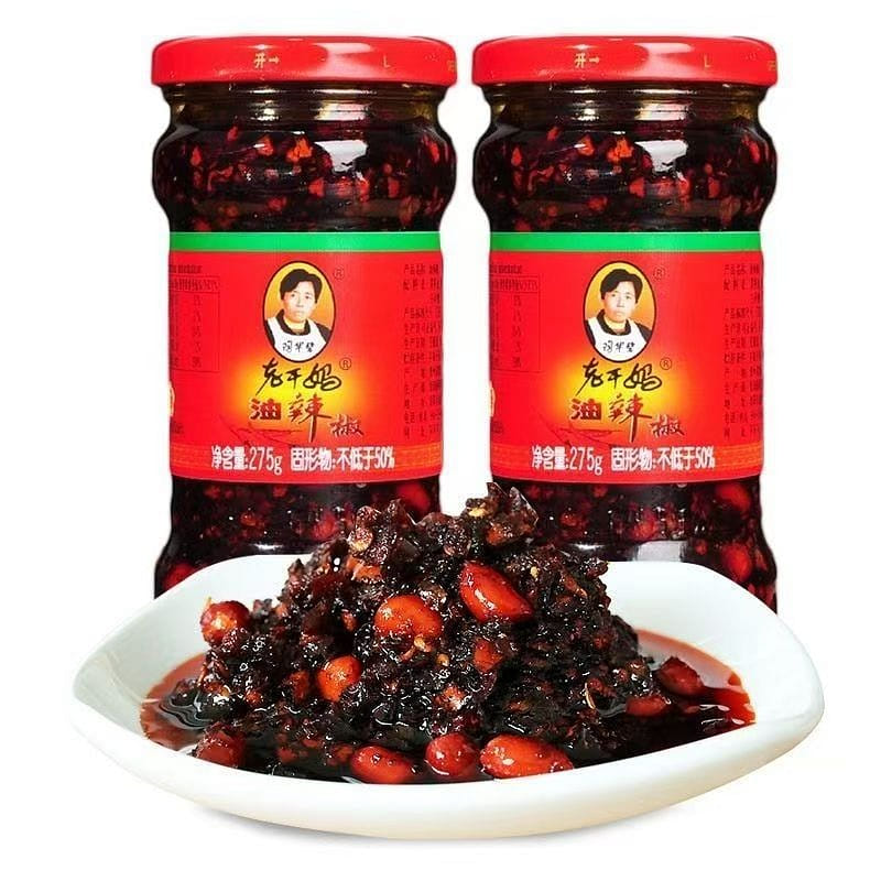 Peanut oil Laoganma sauce wholesale, rice seasonin 210 g