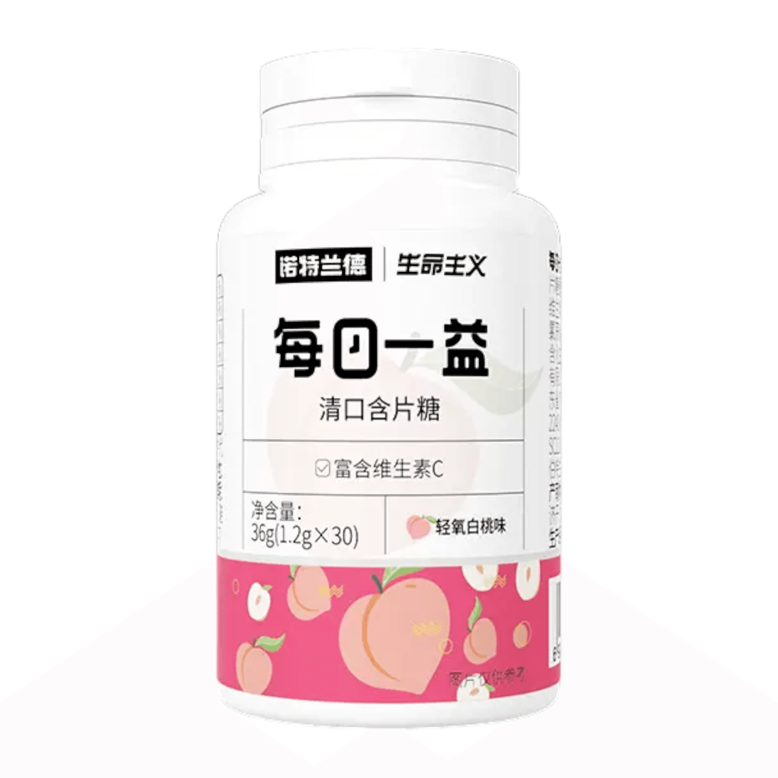 NuoTeLanDe Vitamin C Oral Freshener 30 Tablets 36g 1 케이스