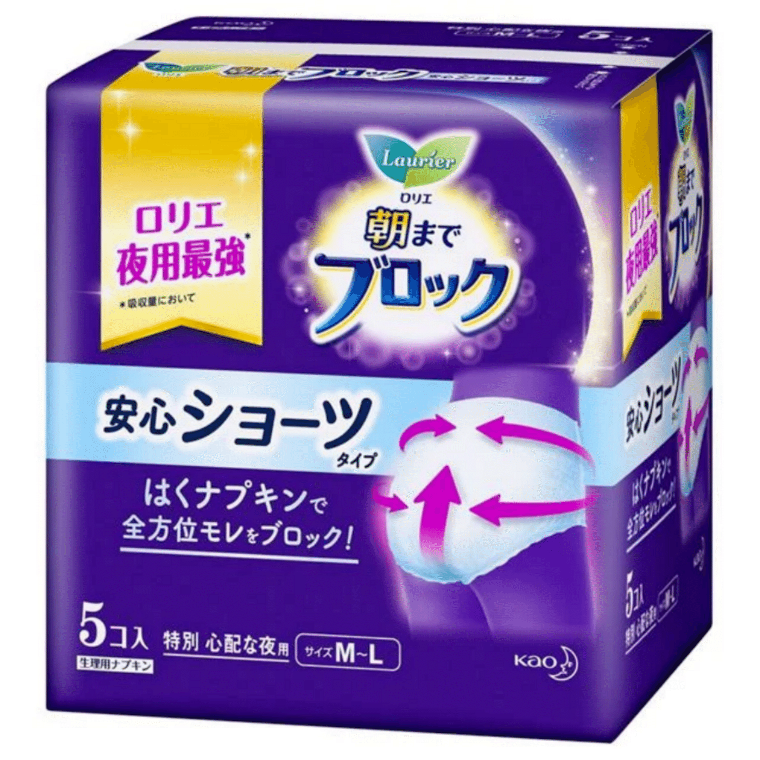 Kao Laurier Nighttime Sanitary Pants, Size M, Pack of 5 1 개입