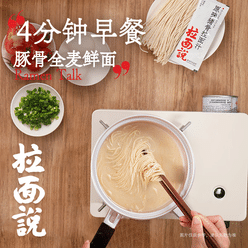 Ramen  Noodles 155 g