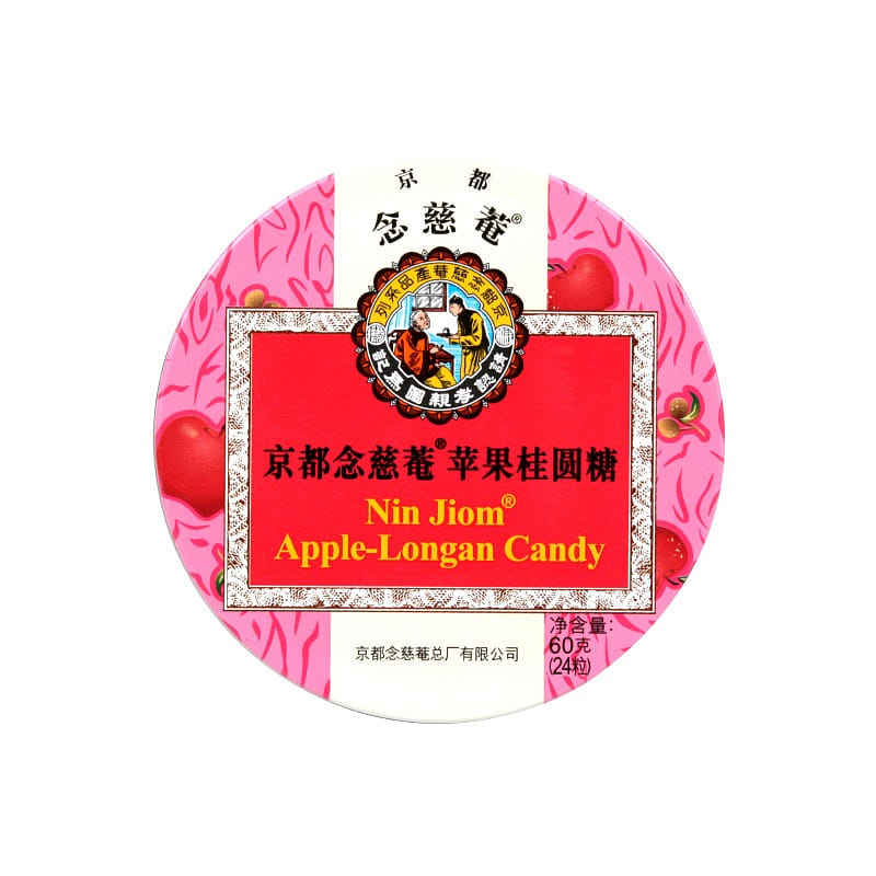 Nin Jiom Throat lozenges apple longan flavor 60g 60 그램