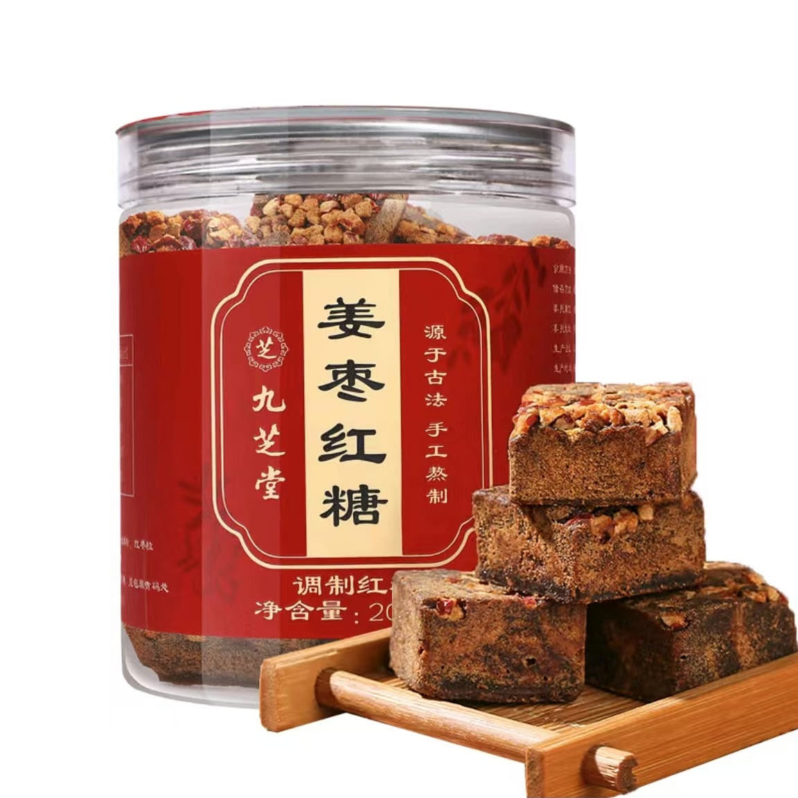 Jiuzhitang ginger jujube brown sugar cube Ancient method of hand-boiling brown s 200 g