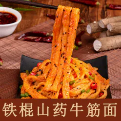 Iron rod, yam, beef tendon, noodle bag * 1 bag 137 g