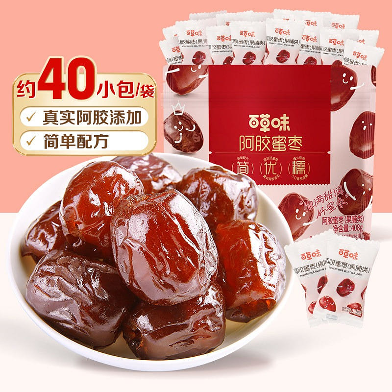 Baicaowei Ejiao Honey-Glazed Jujubes (408g) 408 g