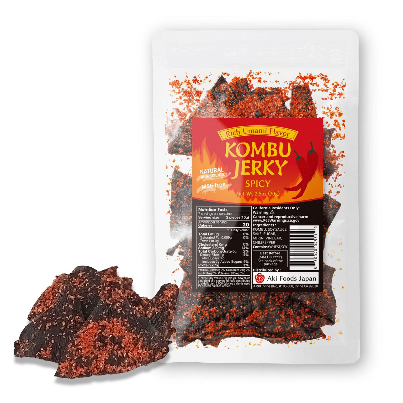 Spicy Kombu Jerky 2.5oz, Hokkaido Natural Umami 70 กรัม