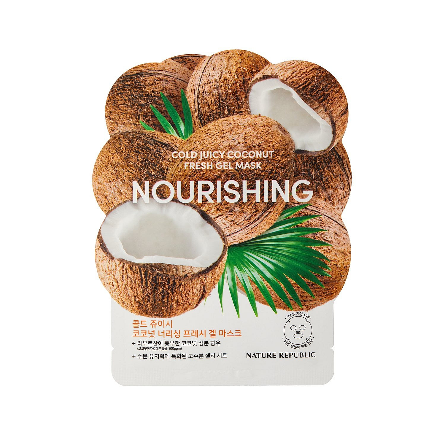 Nature Republic Cold Juicy Mask Sheet Coconut 1EA 3 oz