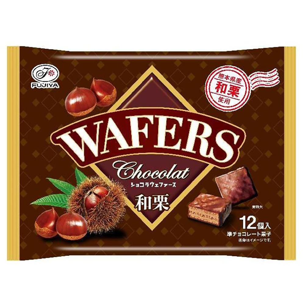 菓子 nifufu Get FUJIYA Chocolate Wafers Japanese Chestnut 12p 1 count