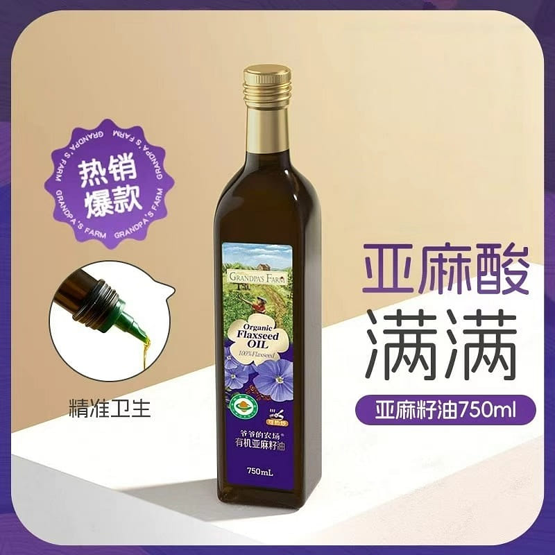 Grandpa's Farm organic flaxseed oil 750ml 750 ml