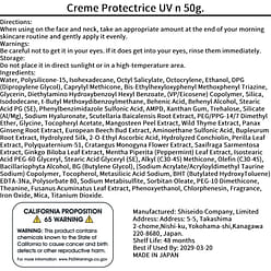 Shiseido CPB UV Protection Cream 50 g