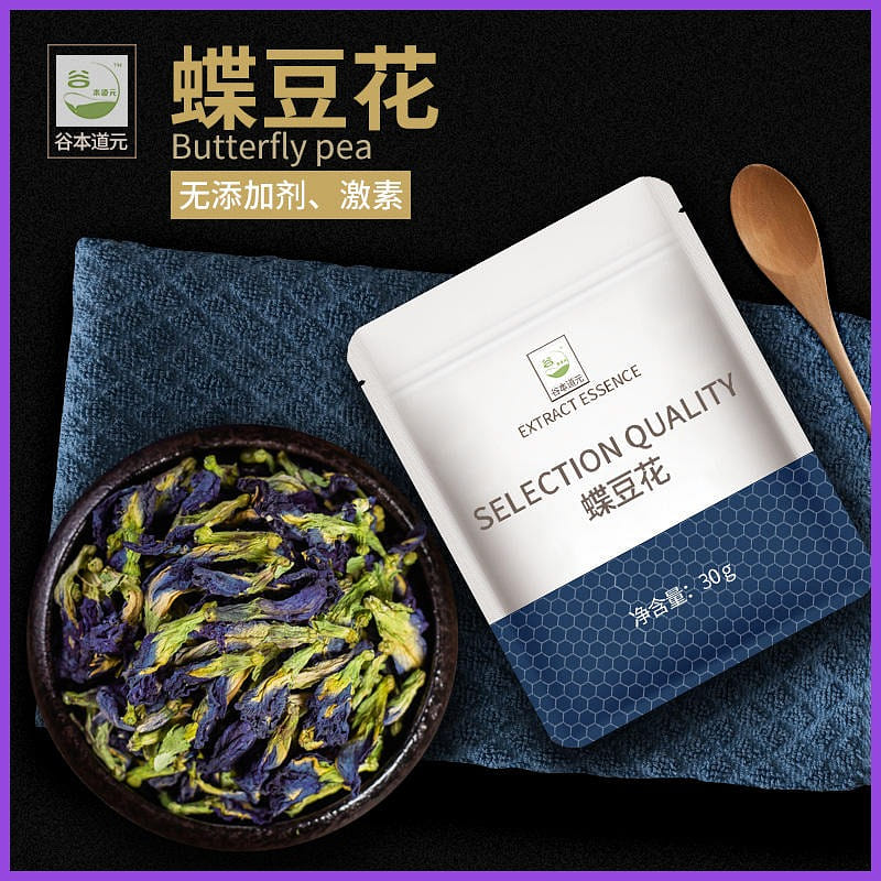 The dried tofu pudding of Tanabe Daoyuandie is rich in anthocyanins 30 กรัม