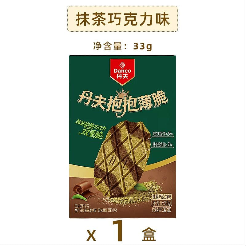 丹夫抹茶巧克力抱抱薄脆33g 33 克