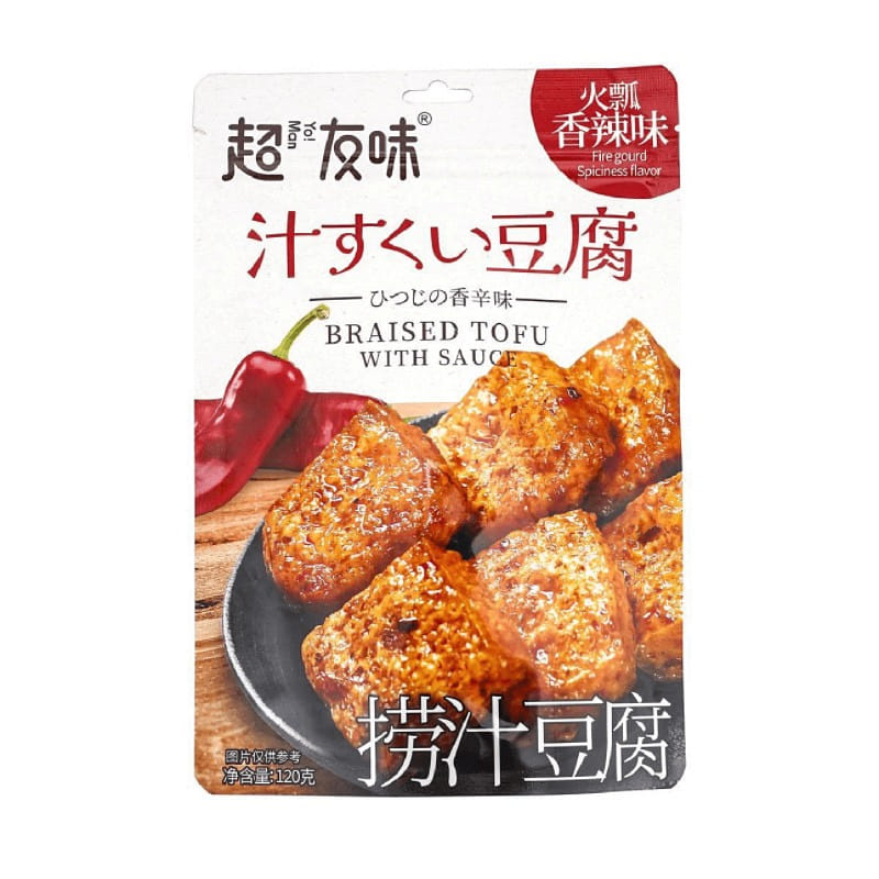 Fire Ground Spiciness Flavor Braised Tofu Wz Sauce 120 グラム