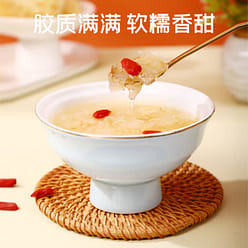 Organic Mini Snow Fungus Soup Mix 100g 100 g