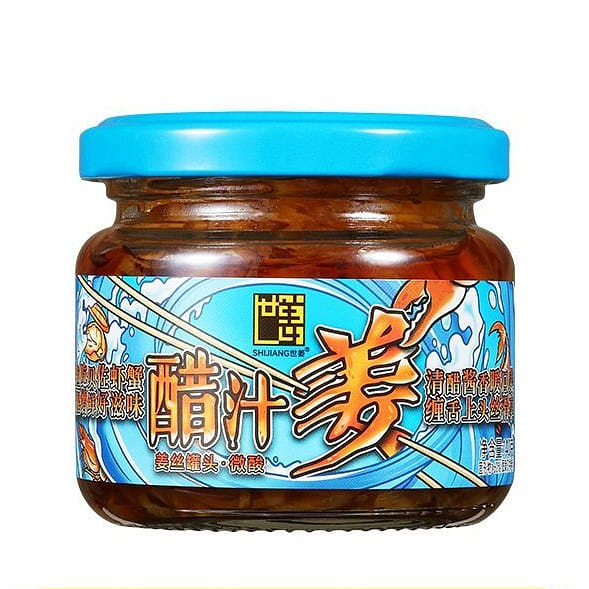 Pickled ginger slices in black vinegar, 140g 140 g