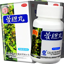 Huo Dan Wan (Clear heat and clear stuffy nose) 36 g