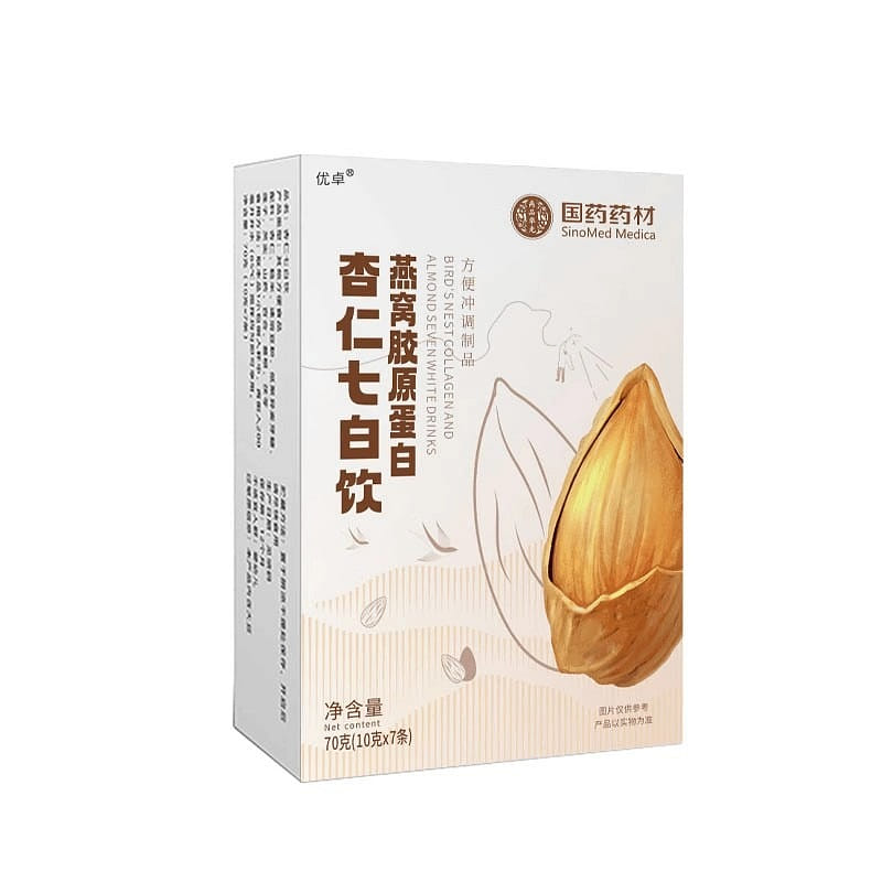 Almond Seven White Drink 10g*7 bags 70 กรัม