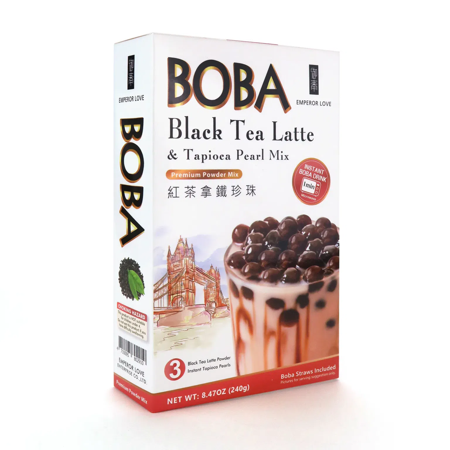 Emperor Love Black Tea Latte (3pk Black Tea Latte + 3pk Boba) 240 กรัม