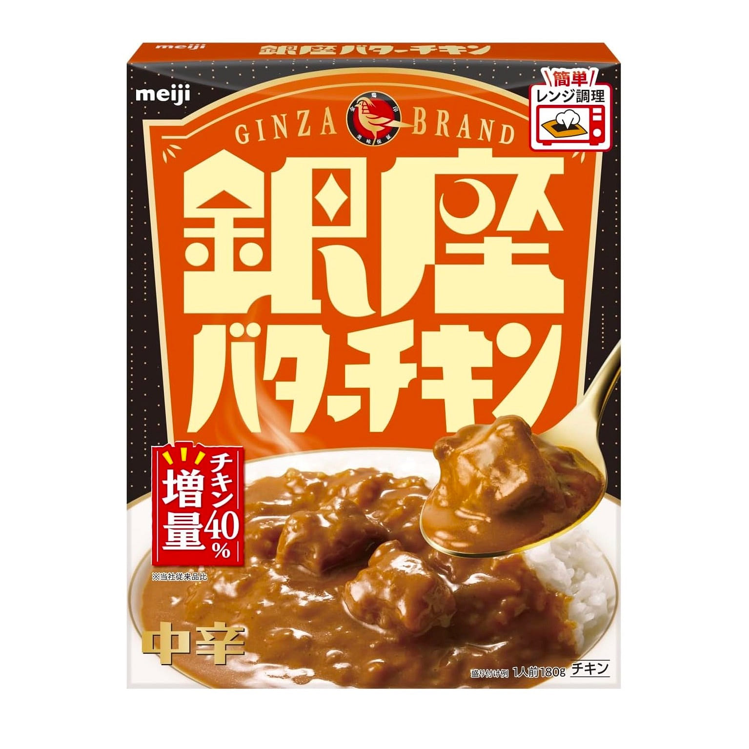 MEIJI TOKYO GINZA Butter Chicken CURRY Sauce 180g 1 ส่วน