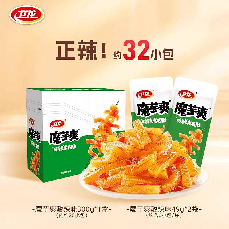 Weilong Konjac Shuang Spicy & Sour Konjac Snack 398 g