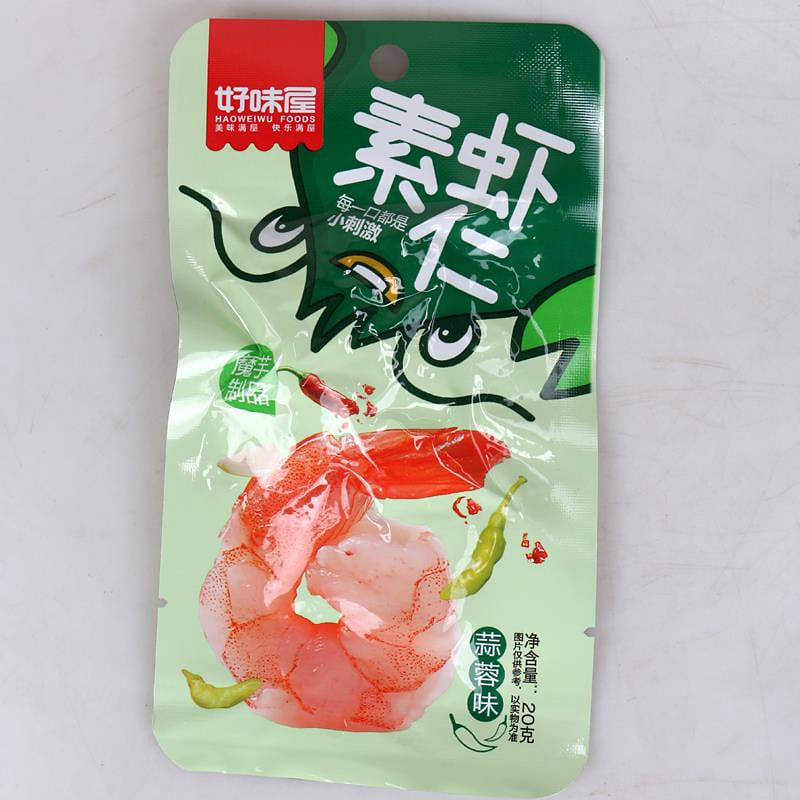 Good Taste House vegetarian shrimp 20g * 5 packs 100 그램