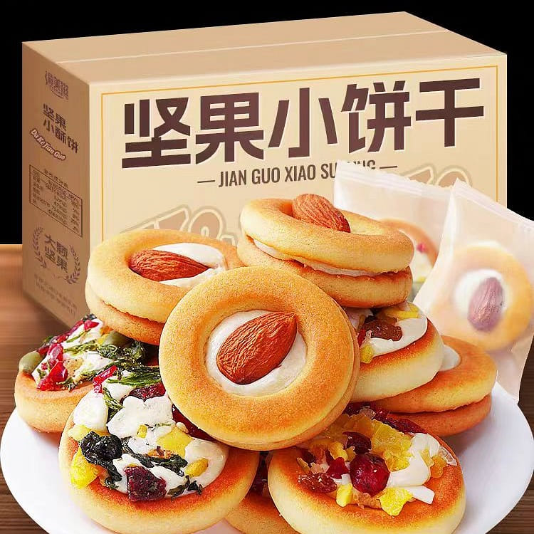 weee product zoom image