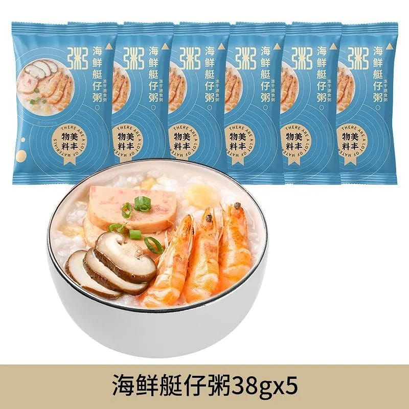 Sheng'er Seafood Boat Porridge 5 bags 190 グラム