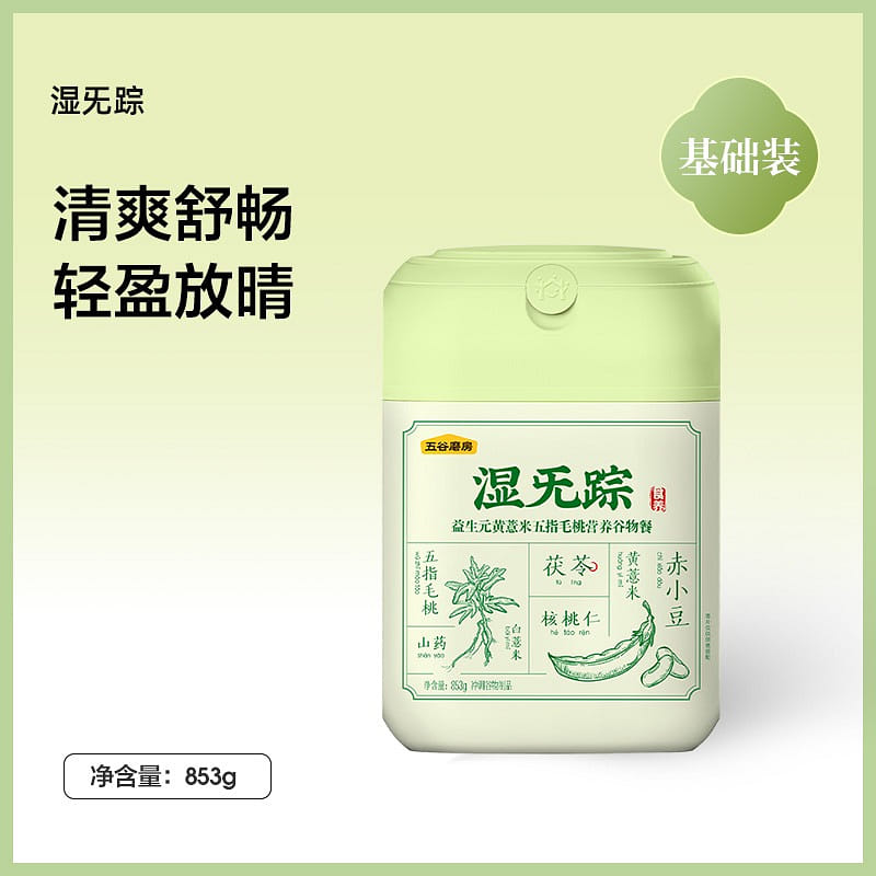 weee product zoom image