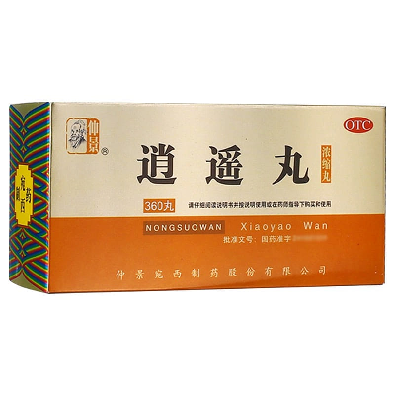 Xiao Yao Wan for stress 360 Pills 360 count