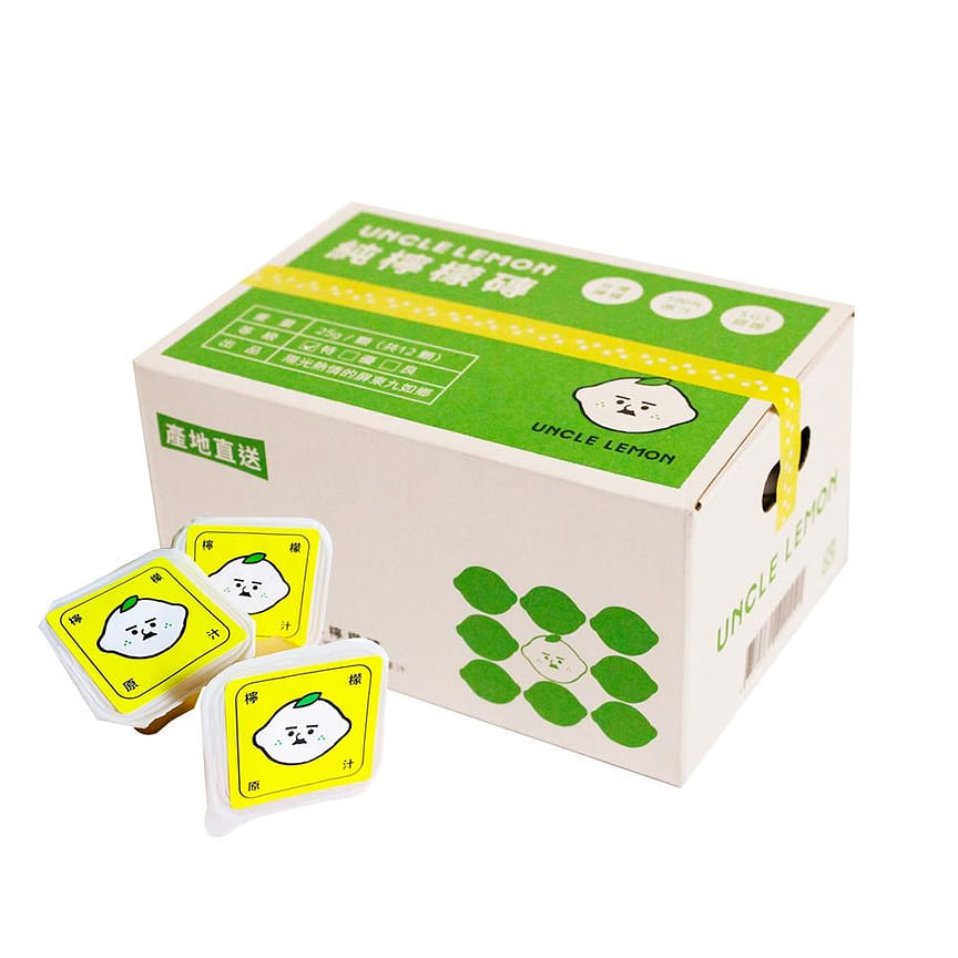 weee product zoom image