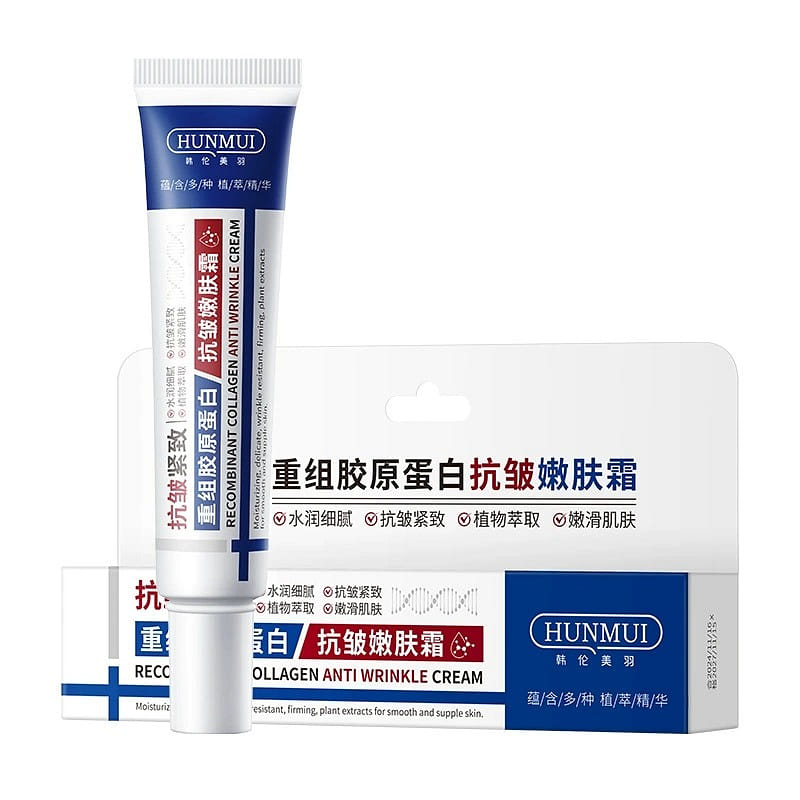 Han Lun Mei Yu Reconstructed Collagen Cream 1 each
