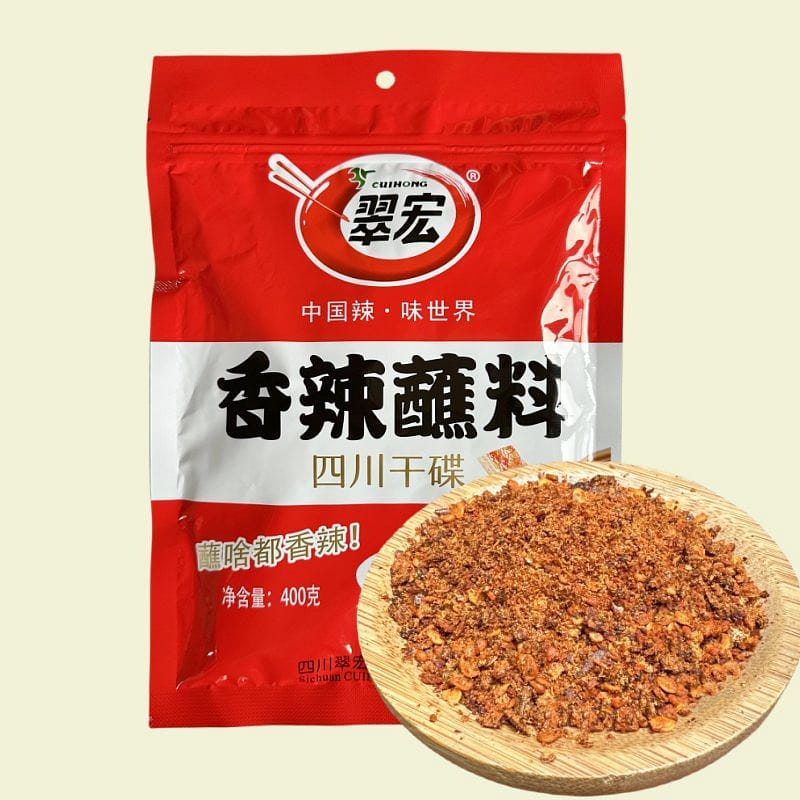 10 grams of spicy dip dry dish 10 กรัม
