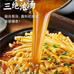 Wanhe Casserole Potato Noodles 320g 320 g