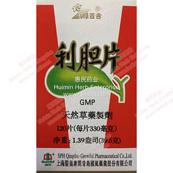 Gallbladder Support Formula Li Dan Pian 120 Tablet 1 box