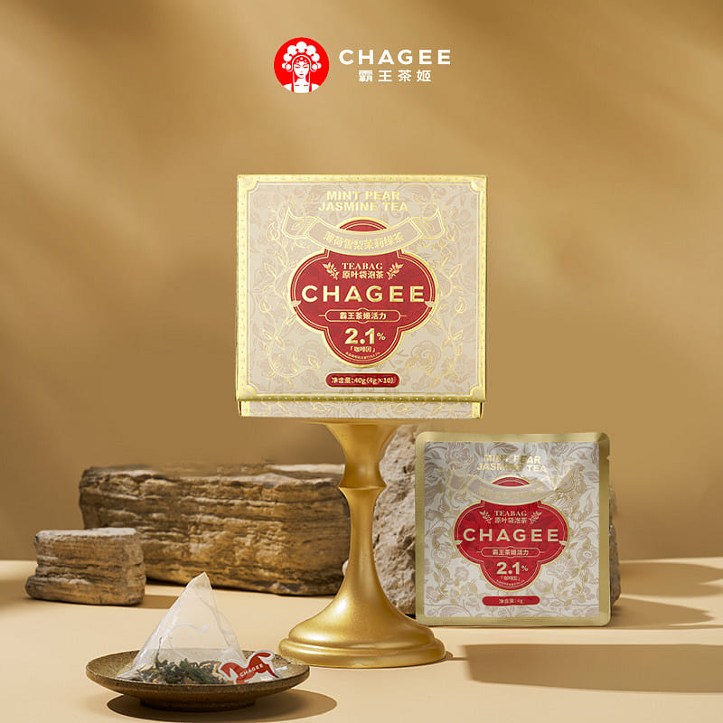 Snow Pear & Jasmine Green Tea (Energizing Tea) 40 g