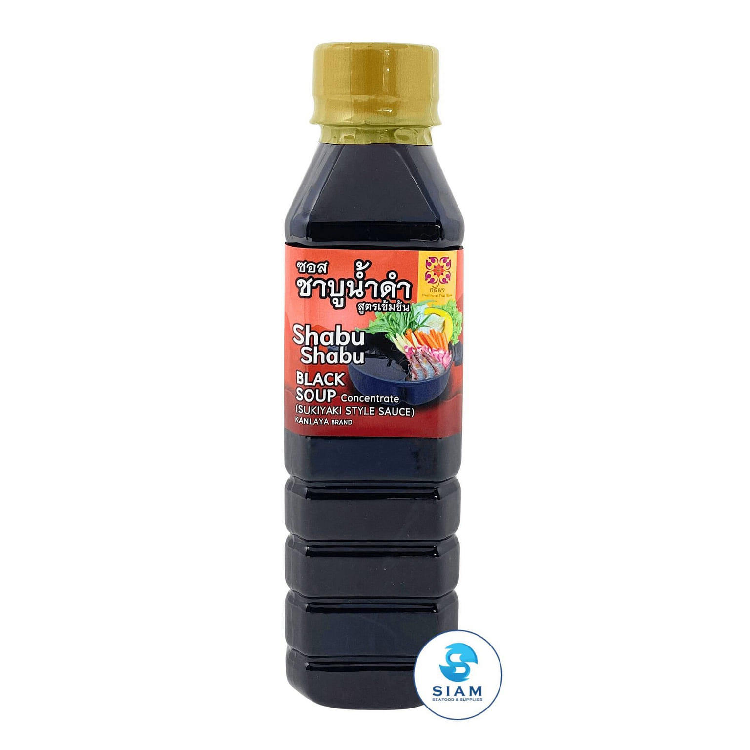 Kanlaya Shabu Shabu Black Soup Concentrate 9.52 oz