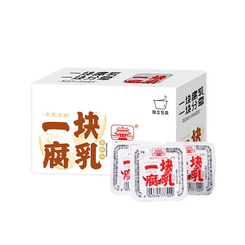 Haihuisi tofu milk mold tofu crispy 20g*1 small box 20 กรัม