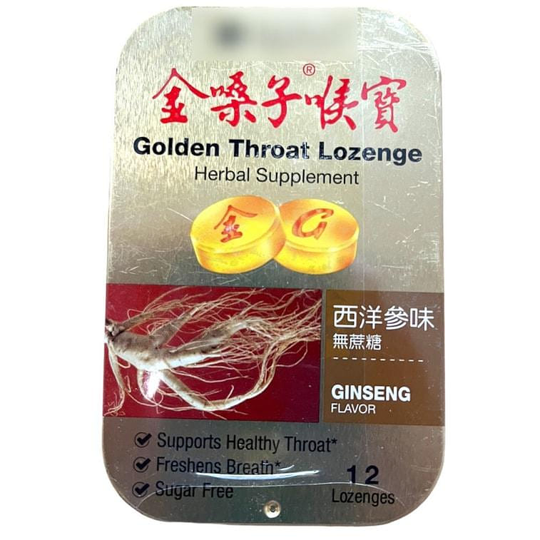 Golden Throat Lozenge Ginseng Sugar Free 12 pills 1 케이스