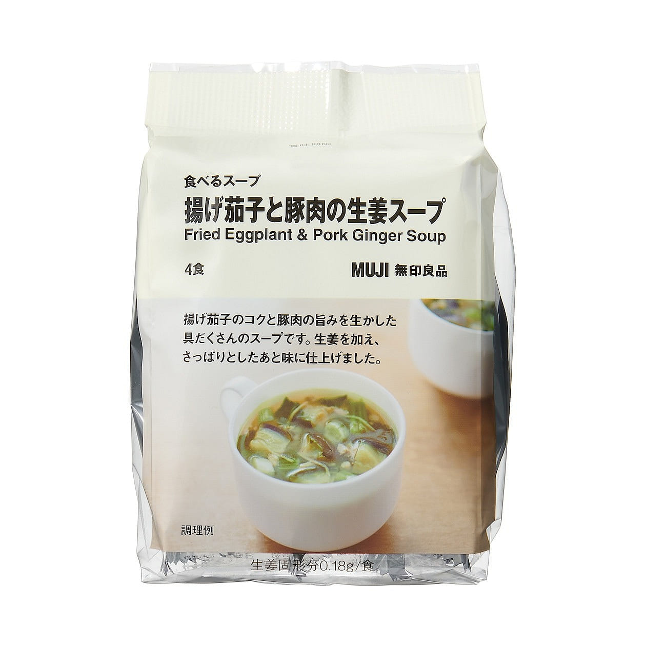 MUJI Fried Eggplant and Pork Ginger Soup (4 servings) 1 개