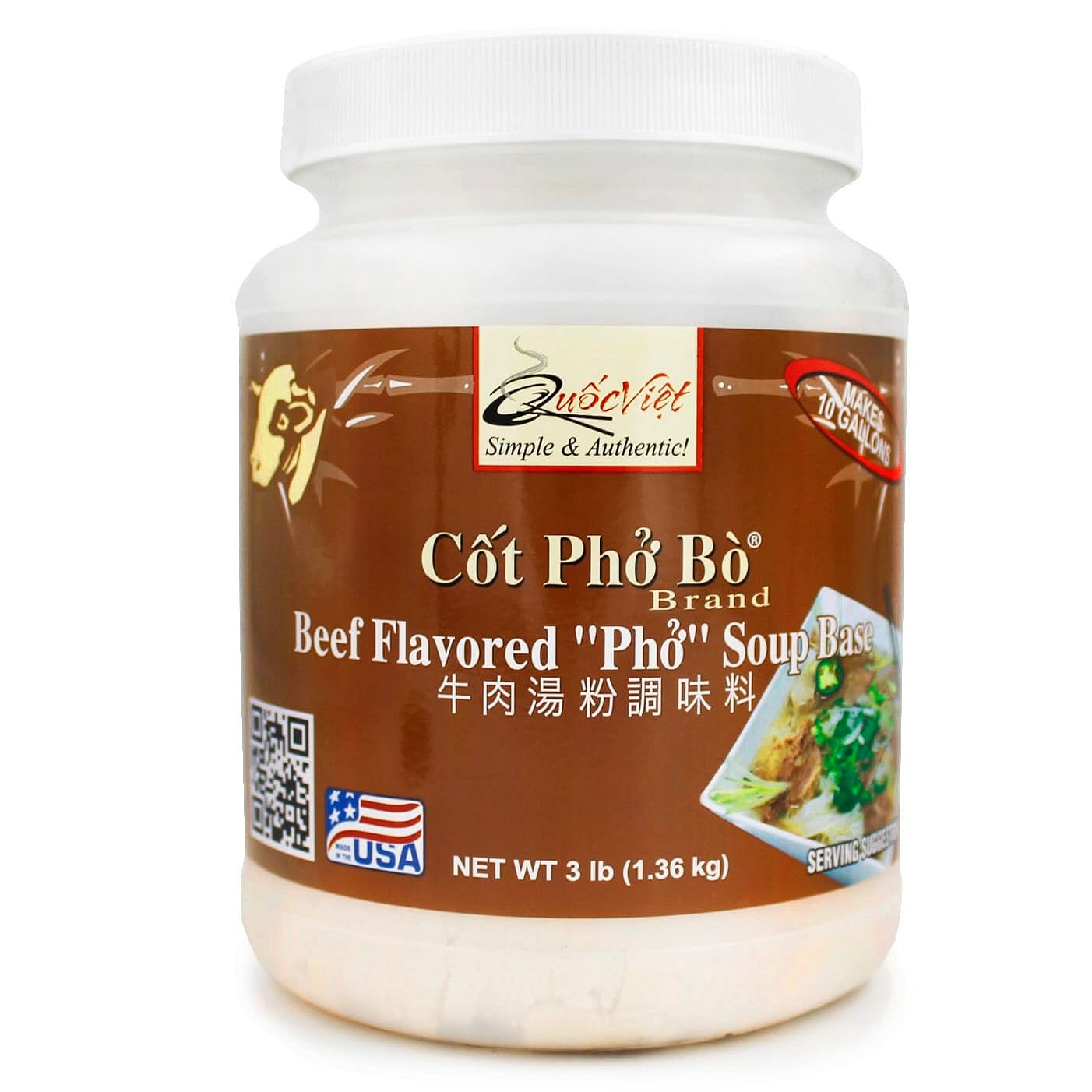 Quoc Viet Foods Beef Flavored "Pho" (Cot Pho Bo) 3 lb